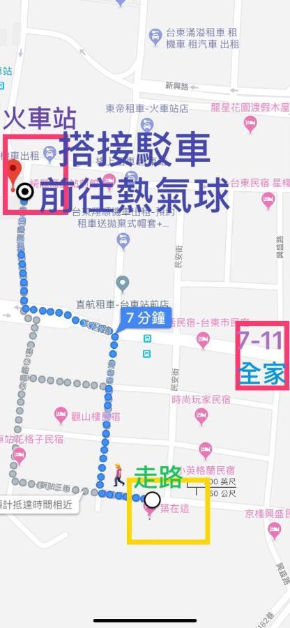 築在這台東民宿1183 Taitung Ngoại thất bức ảnh